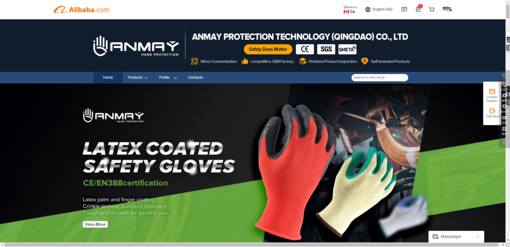 Alibaba- Anmay